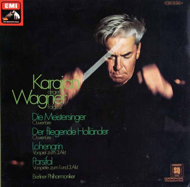 カラヤンのワーグナー/序曲、前奏曲集 vol.2　独EMI　3602　LP レコード