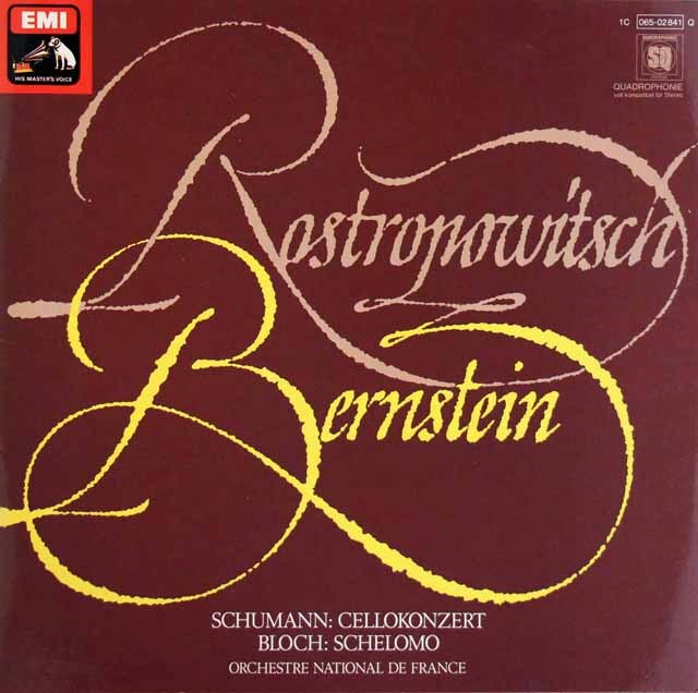 ロストロポーヴィチ、バーンスタインのシューマン/チェロ協奏曲ほか　独EMI　3602　LP レコード