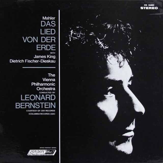 D.F=ディースカウ、バーンスタインのマーラー/「大地の歌」　英LONDON　3602　LP レコード