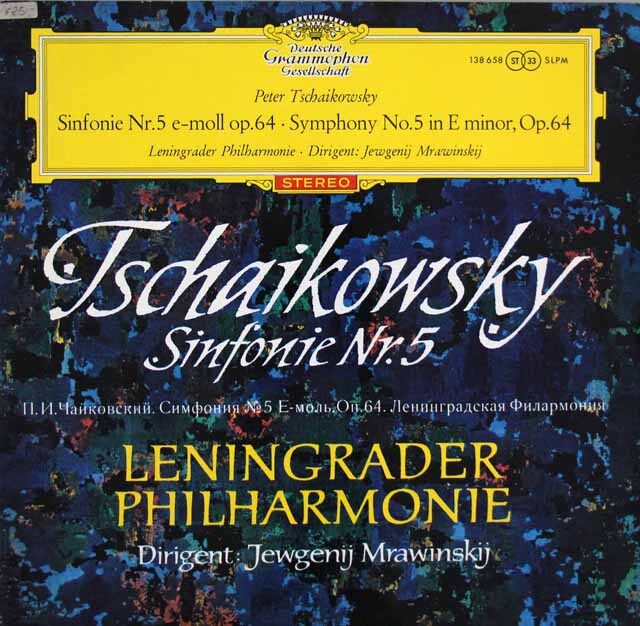 【赤ステレオ/独最初期盤】　ムラヴィンスキーのチャイコフスキー/交響曲第5番　独DGG　3603　LP レコード