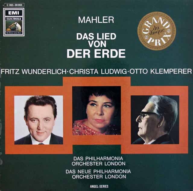 ESOTERIC SACD☆クレンペラー：マーラー 交響曲《大地の歌