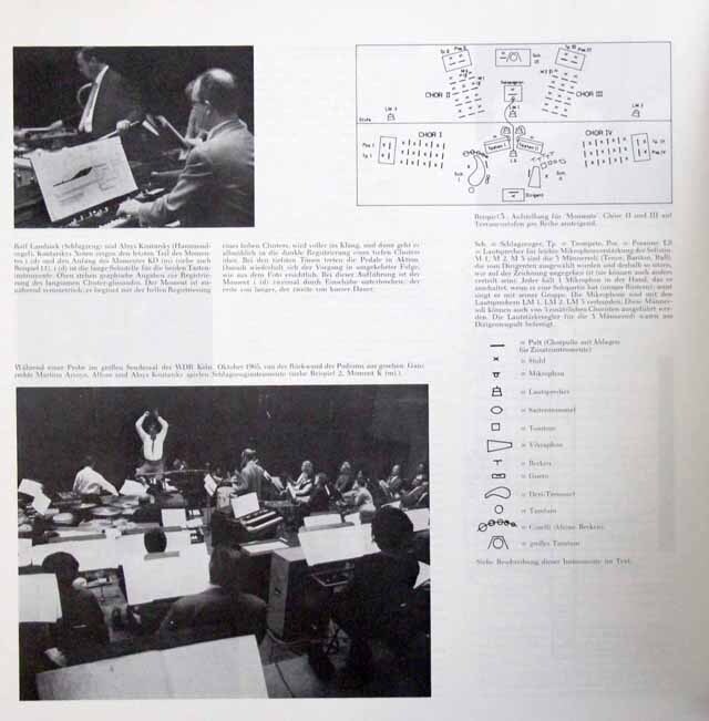シュトックハウゼンの自作自演/モメンテ(1965年版) 独Wergo 33605 LP レコード