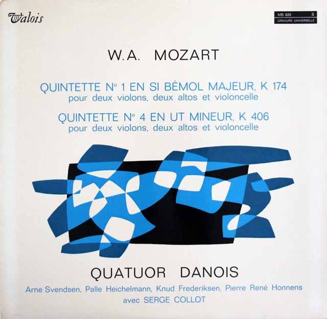 ダノワ四重奏団のモーツァルト/弦楽五重奏曲第1番、第4番　仏Valois　3606　LP レコード