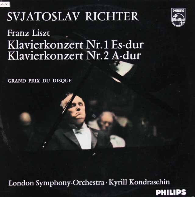 【モノラル】　リヒテル、コンドラシンのリスト/ピアノ協奏曲第1、2番　蘭PHILIPS　3606　LP レコード