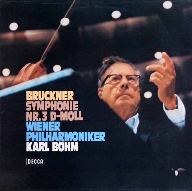 ベームのブルックナー/交響曲第3番　独DECCA　3607　LP レコード