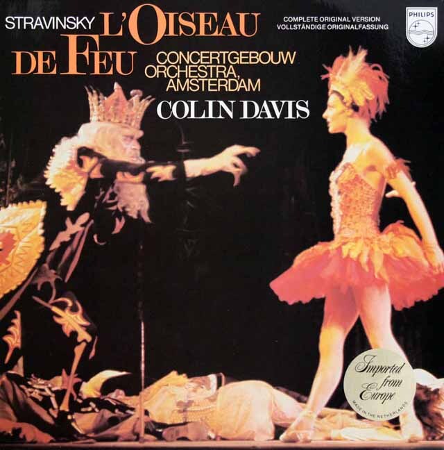 デイヴィスのストラヴィンスキー/「火の鳥」全曲　蘭PHILIPS　3608　LP レコード