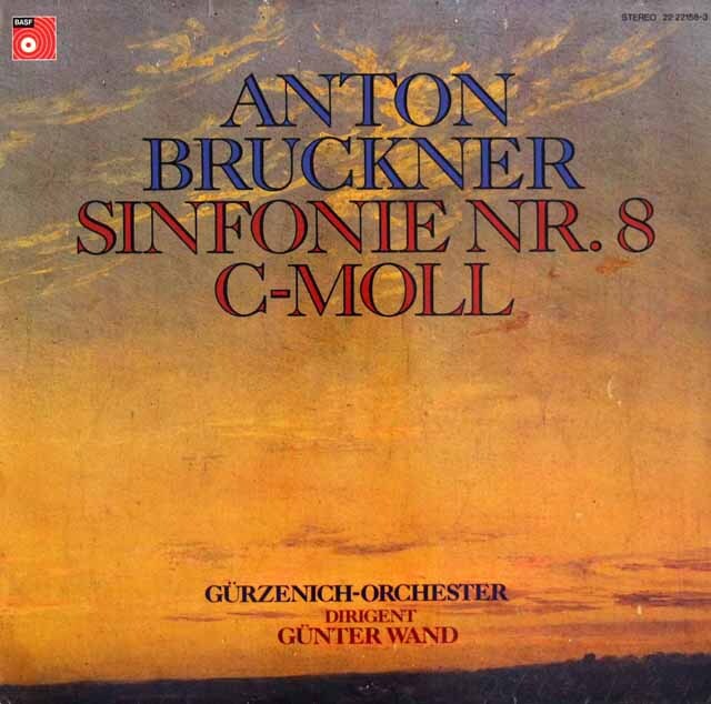 ヴァントのブルックナー/交響曲第8番　独BASF　3608　LP レコード