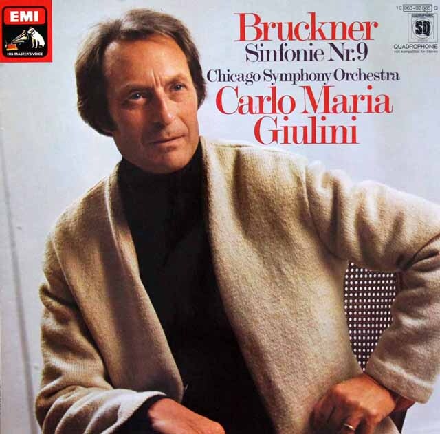 ジュリーニのブルックナー/交響曲第9番　独EMI　3609　LP レコード