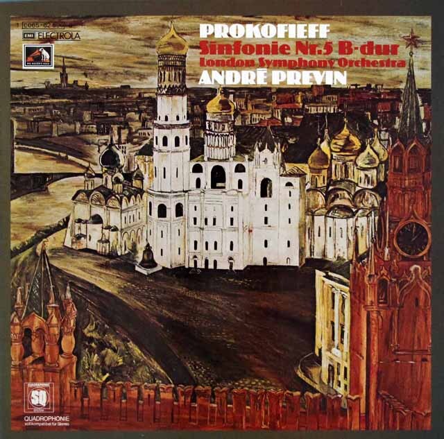 プレヴィンのプロコフィエフ/交響曲第5番　独EMI　3609　LP レコード