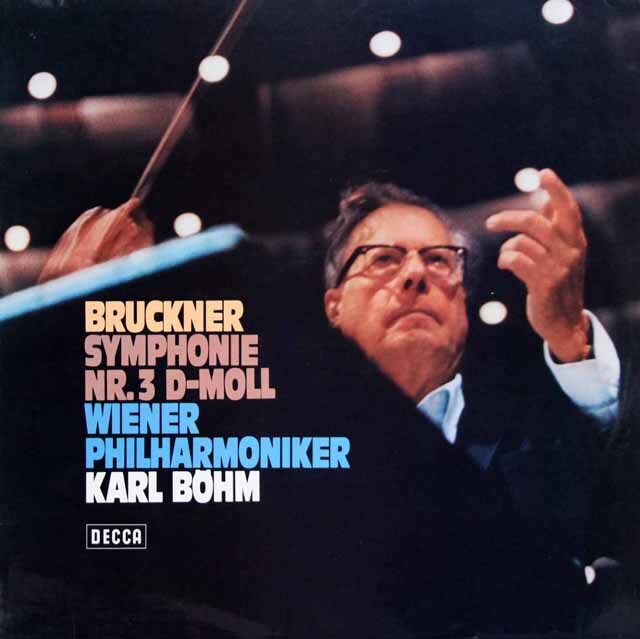 ベームのブルックナー/交響曲第3番　独DECCA　3609　LP レコード