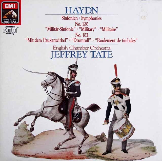 テイトのハイドン/交響曲第100番「軍隊」ほか　独EMI　3610　LP レコード