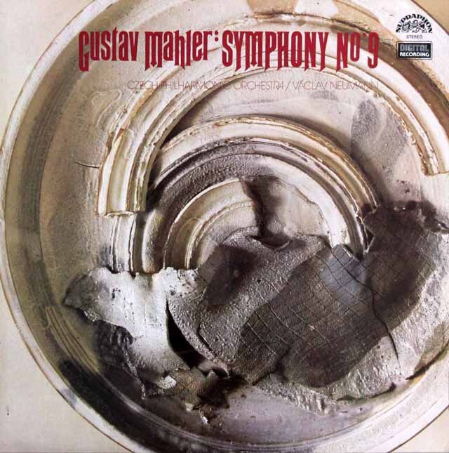 ノイマンのマーラー/交響曲 第9番　チェコSUPRAPHON　3610　LP レコード