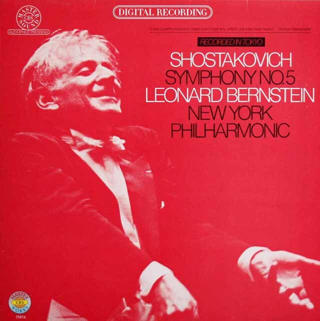 【東京ライヴ】　バーンスタインのショスタコーヴィチ/交響曲第5番　独CBS　3611　LP レコード