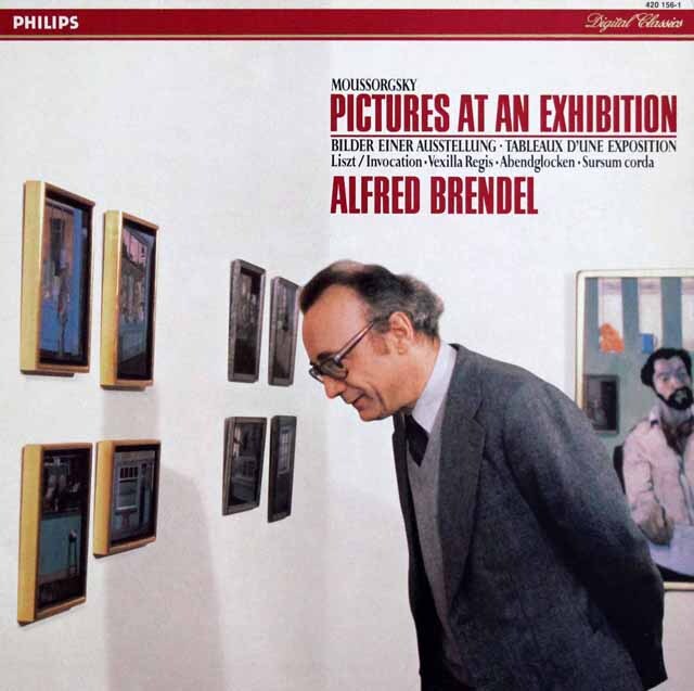 ブレンデルのムソルグスキー/組曲「展覧会の絵」ほか　蘭PHILIPS　3611　LP レコード