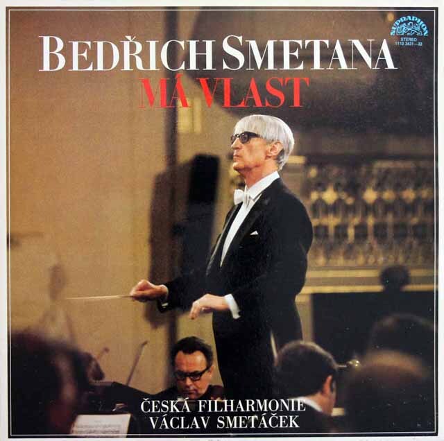 スメターチェクのスメタナ/連作交響詩「わが祖国」全曲　チェコスロヴァキアSUPRAPHON　3611　LP レコード