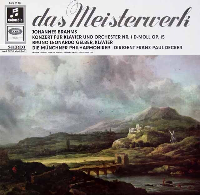 ゲルバーのブラームス/ピアノ協奏曲第1番　独Columbia　3612　LP レコード