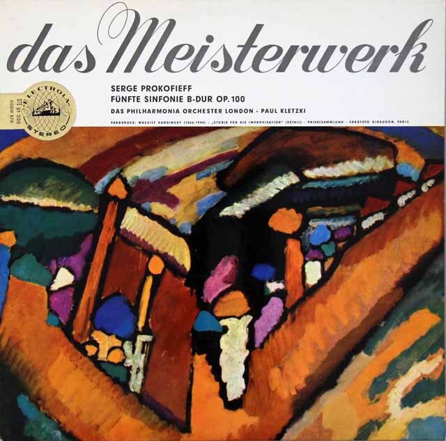 クレツキのプロコフィエフ/交響曲第5番　独ELECTROLA　3612　LP レコード