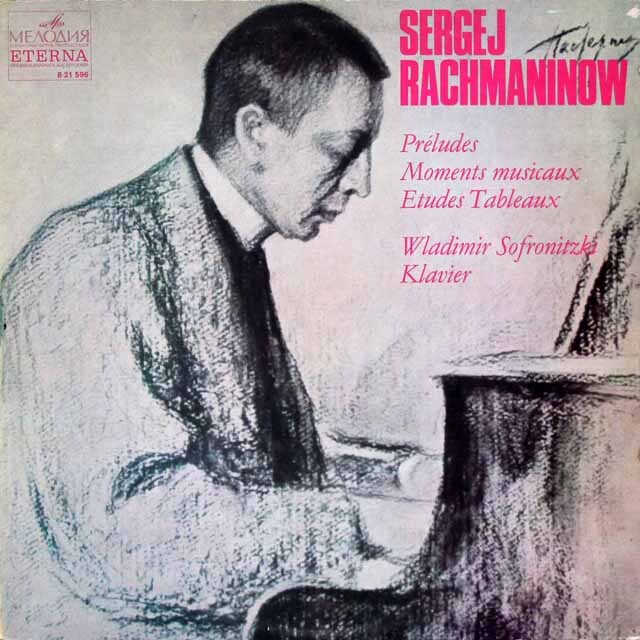 ソフロニツキーのラフマニノフ/前奏曲，楽興の時，絵画的練習曲より抜粋　独ETERNA/Melodiya　3612　LP レコード