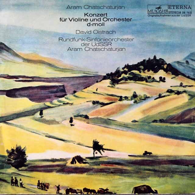 オイストラフ、ハチャトゥリアンの自作自演/ヴァイオリン協奏曲　独ETERNA　3613　LP レコード