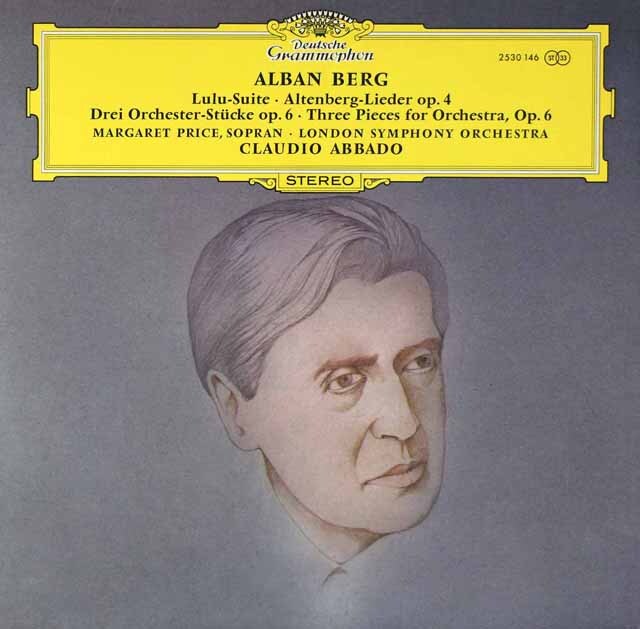 アバドのベルク/「ルル」組曲ほか　独DGG　3613　LP レコード