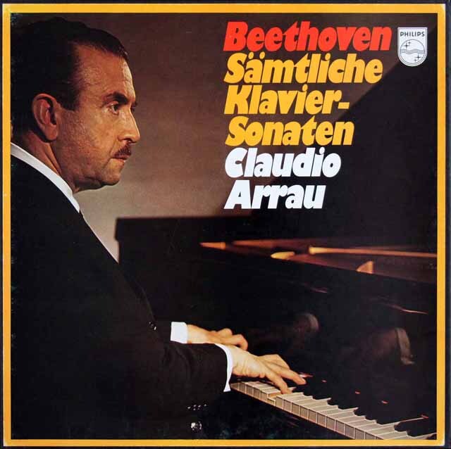 アラウのベートーヴェン/ピアノソナタ全集　蘭PHILIPS  3613　LP レコード