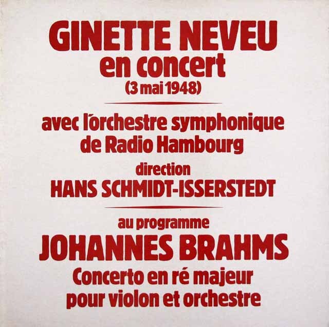 ヌヴー、イッセルシュテットのブラームス/ヴァイオリン協奏曲　仏STIL　3614　LP レコード