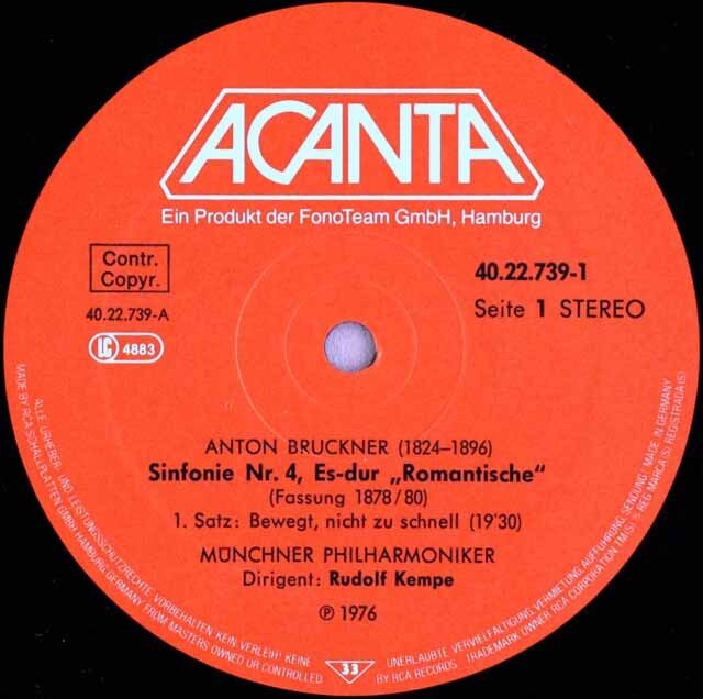 ワーグナーの傑作歌劇アナログ・レコード4組(LP17枚) ワーグナー