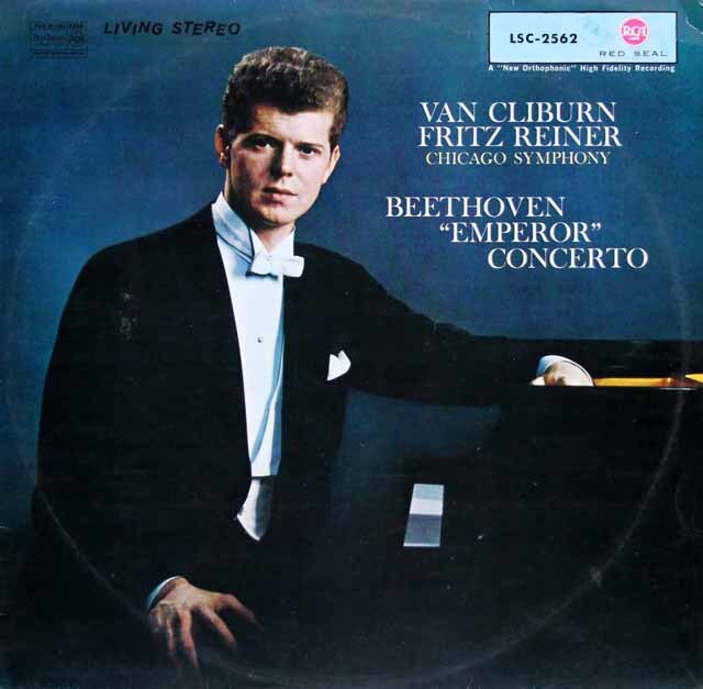 クライバーン&ライナーのベートーヴェン/ピアノ協奏曲第5番「皇帝」　独RCA　3614　LP レコード