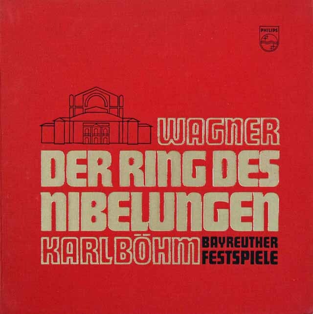 ベームのワーグナー/「ニーベルングの指環」（全曲）　蘭PHILIPS　3614　LP レコード
