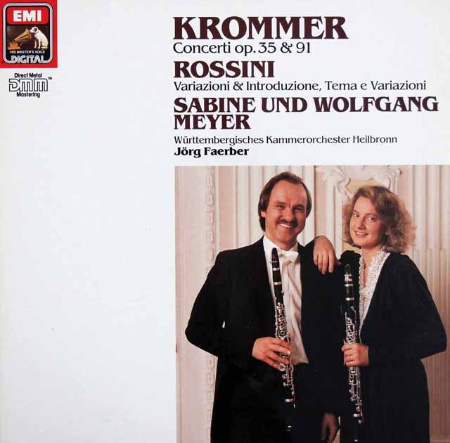 マイヤー兄妹のクローマー/二重協奏曲ほか　独EMI　3615　LP レコード