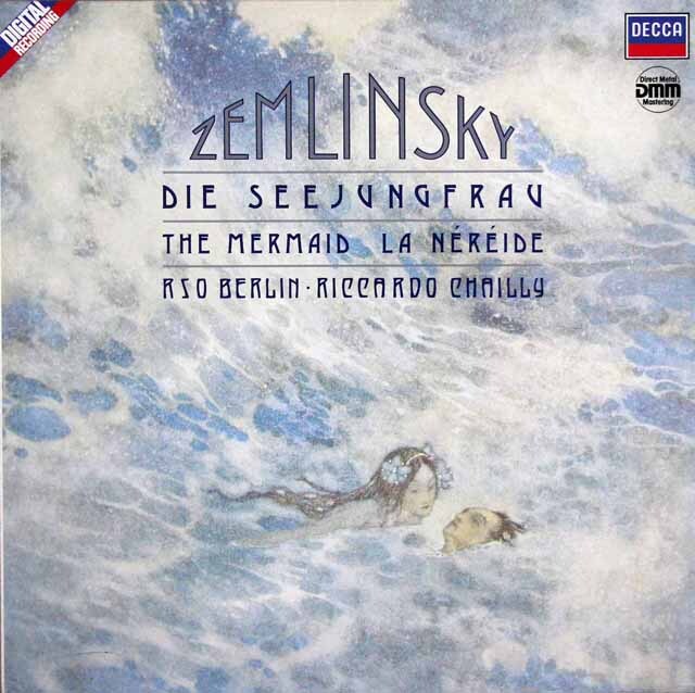 シャイーのツェムリンスキー/交響詩「人魚姫」ほか　独DECCA　3615　LP レコード