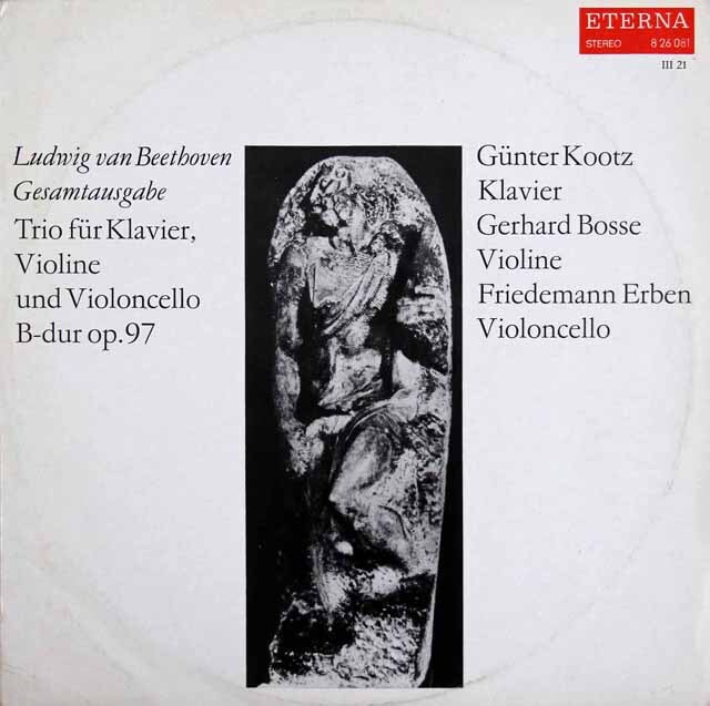クーツ、ボッセ、エルバンらのベートーヴェン/ピアノ三重奏曲第7番「大公」　独ETERNA　3615　LP レコード