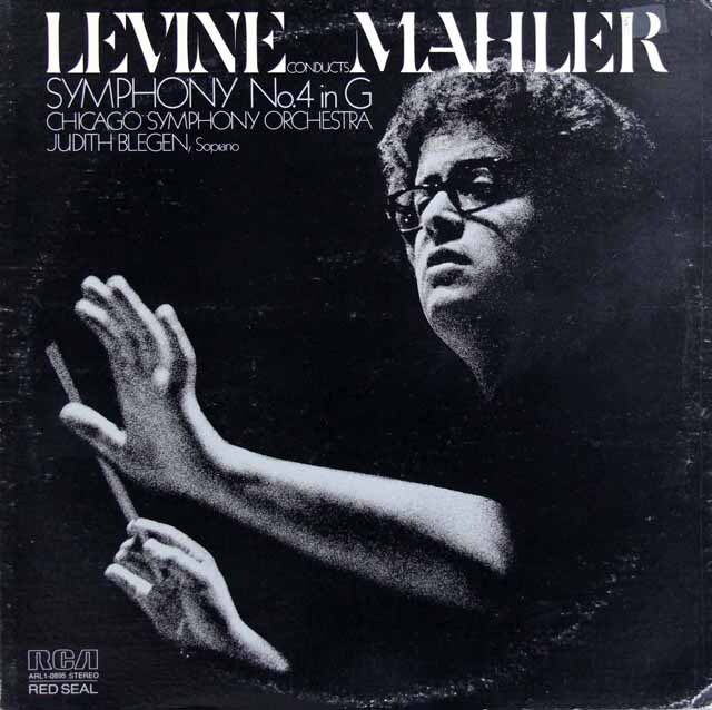 レヴァインのマーラー/交響曲第4番　米RCA　3615　LP レコード