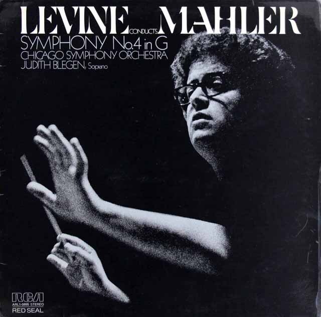 レヴァインのマーラー/交響曲第4番　独RCA　3615　LP レコード