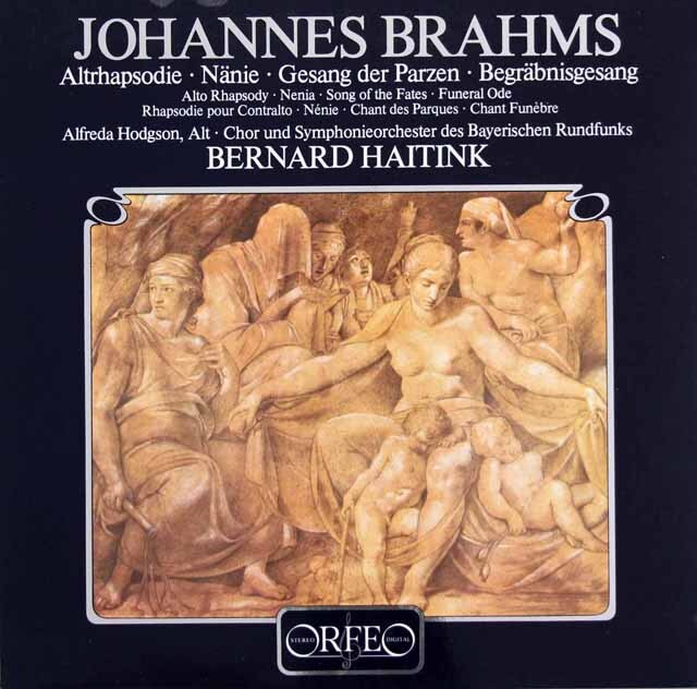 ハイティンク、ホジソンのブラームス/「アルト・ラプソディ」ほか　独ORFEO　3616　LP レコード