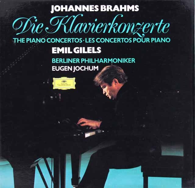 ギレリス&ヨッフムのブラームス/ピアノ協奏曲全集　独DGG　3616　LP レコード