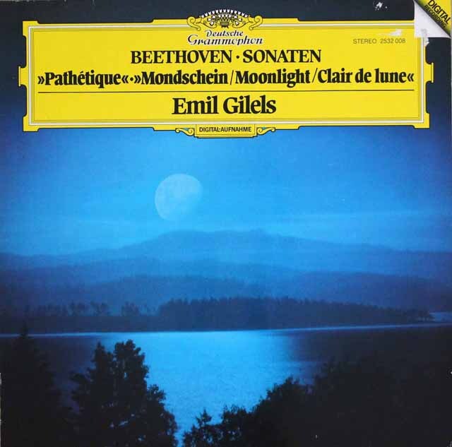 ギレリスのベートーヴェン/ピアノソナタ第14番「月光」ほか　DGG　3617　LP レコード