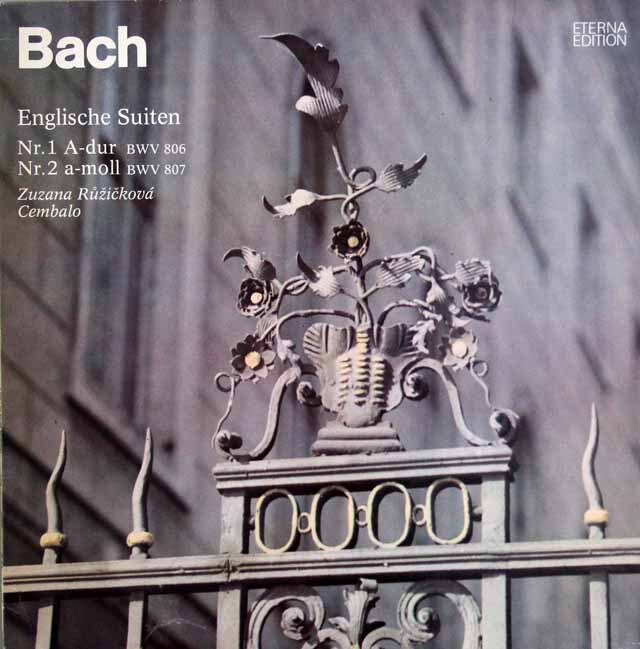ルージチコヴァーのバッハ/イギリス組曲全曲　独ETERNA　3617　LP レコード