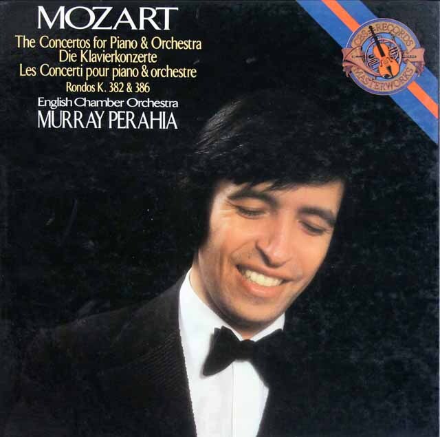 ペライアのモーツァルト/ピアノ協奏曲集　蘭CBS　3617　LP レコード