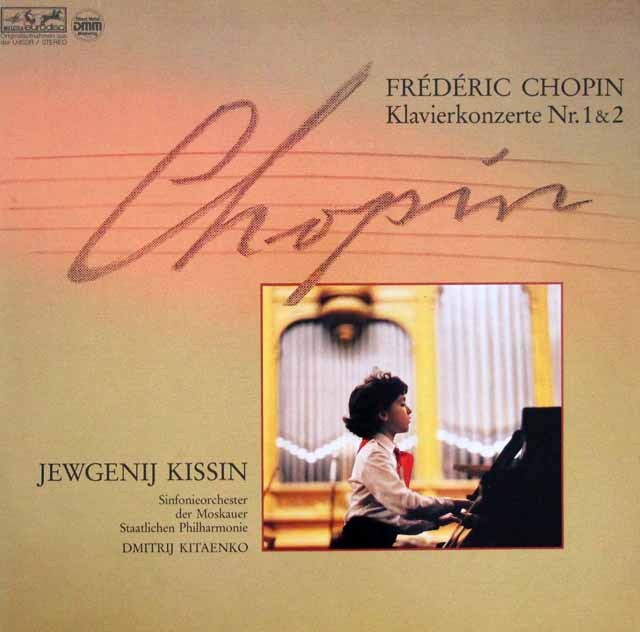 キーシンのショパン/ピアノ協奏曲第1、2番ほか　独eurodisc　3619　LP レコード