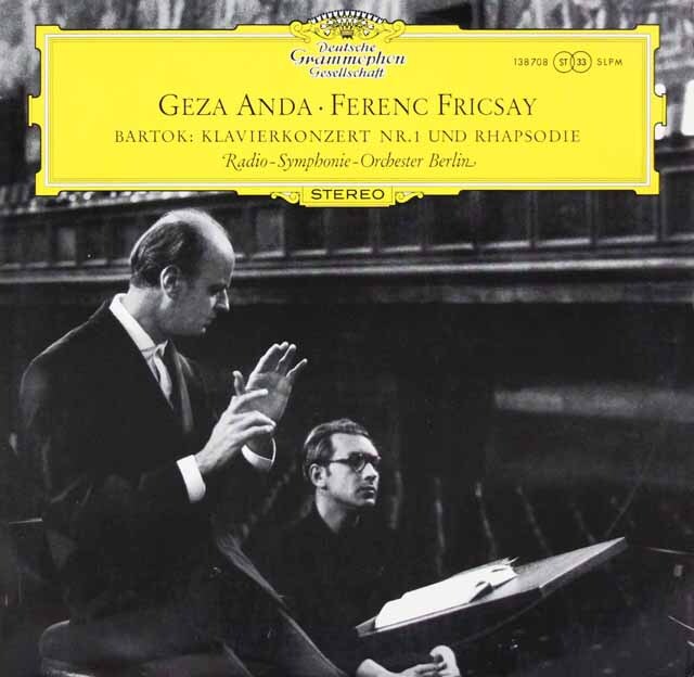 アンダ、フリッチャイのバルトーク/ピアノ協奏曲第1番ほか　独DGG　3620　LP レコード