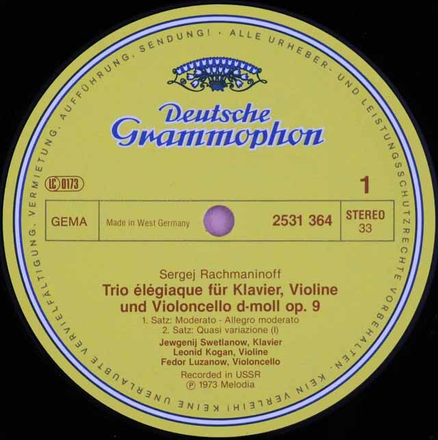 コーラスレコード LP レコード スヴェトラーノフ、コーガンらのラフマニノフ/「悲しみの
