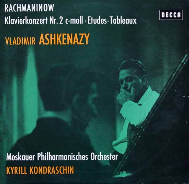 アシュケナージ&コンドラシンのラフマニノフ/ピアノ協奏曲第2番ほか　独DECCA　3620　LP レコード
