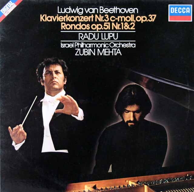 ルプー、メータのベートーヴェン/ピアノ協奏曲第3番 ほか　独DECCA　3620　LP レコード
