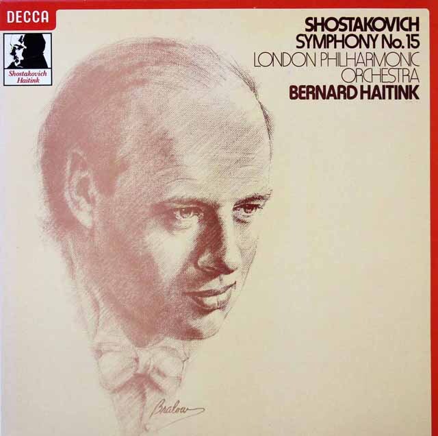 ハイティンクのショスタコーヴィチ/交響曲第15番　蘭DECCA　3620　LP レコード