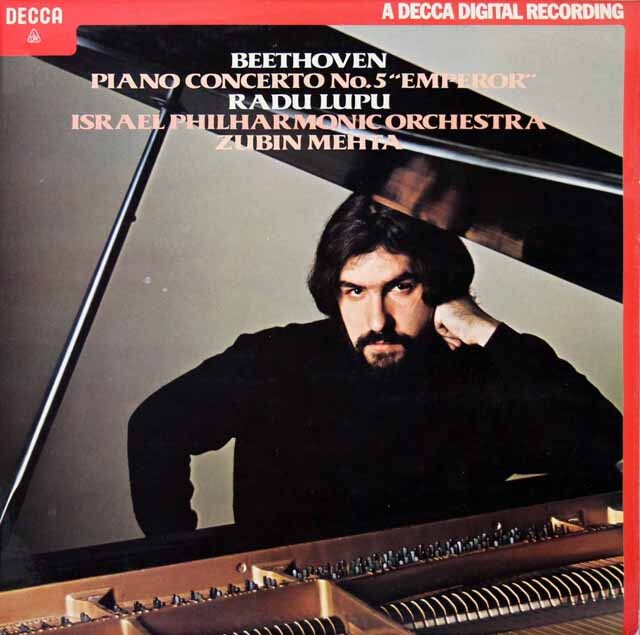 【オリジナル盤】　ルプー、メータのベートーヴェン/ピアノ協奏曲第5番「皇帝」　英DECCA　3620　LP レコード