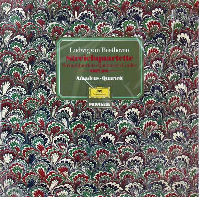 【未開封】　アマデウス四重奏団のベートーヴェン/初期四重奏曲集（第1番～第6番）　独DGG　3620　LP レコード
