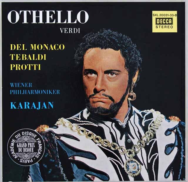 カラヤンのヴェルディ/「オテロ」全曲 　独DECCA　3620　LP レコード