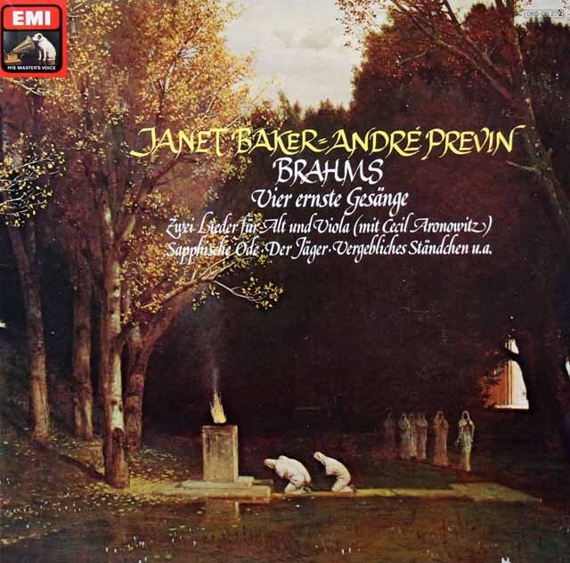 ベイカー、プレヴィンのブラームス/「4つの厳粛な歌」ほか　独EMI　3621　LP レコード