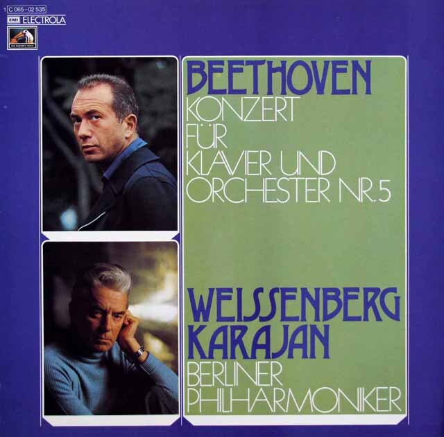カラヤン、ワイセンベルクのベートーヴェン/ピアノ協奏曲第5番「皇帝」　独EMI　3621　LP レコード
